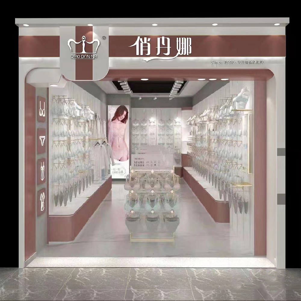 亵服店-乐成案例-沙巴官网入口