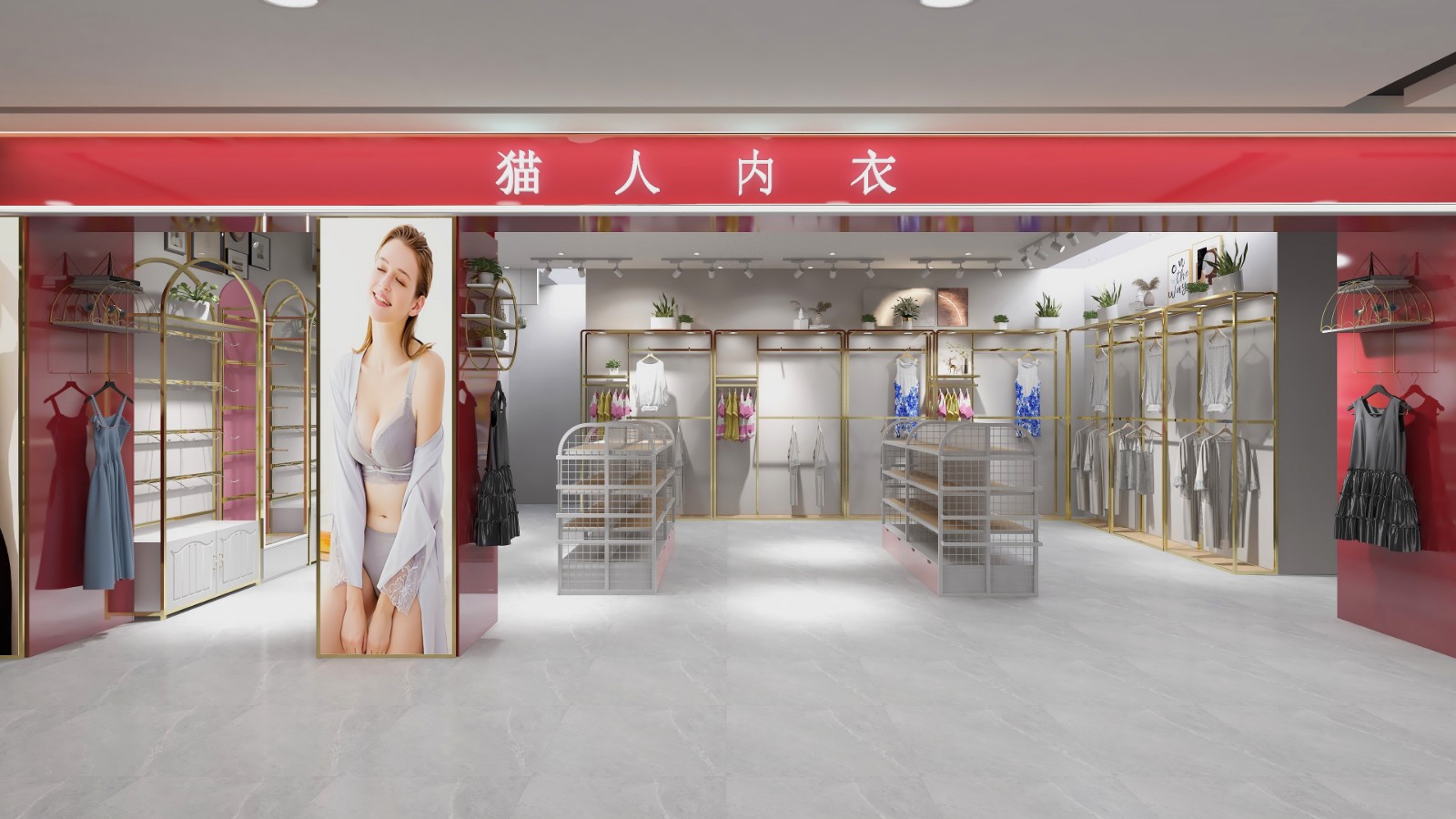 亵服店-专题  摆设与结构-乐成案例-沙巴官网入口