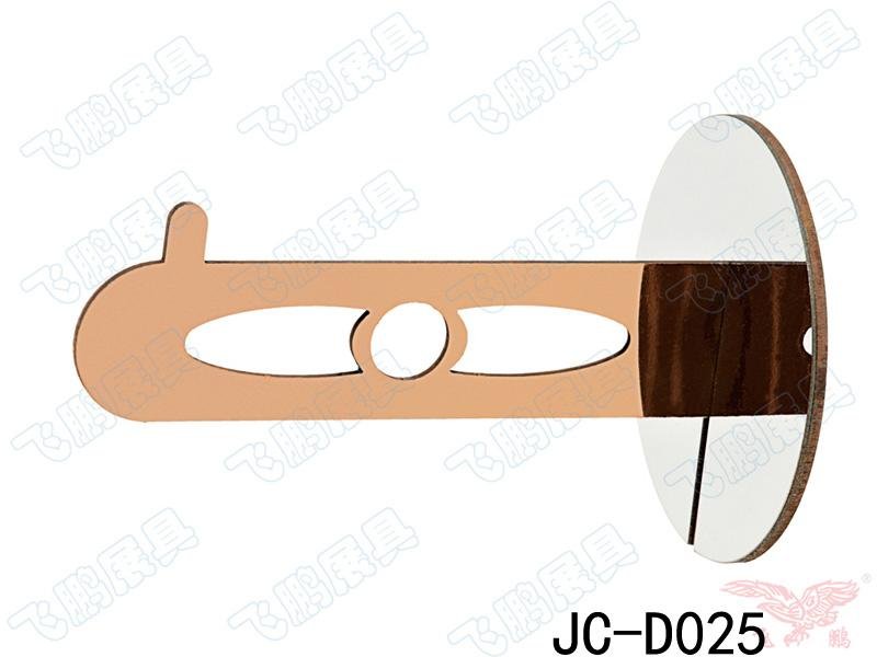 JC-D025-小花-单钩-沙巴官网入口