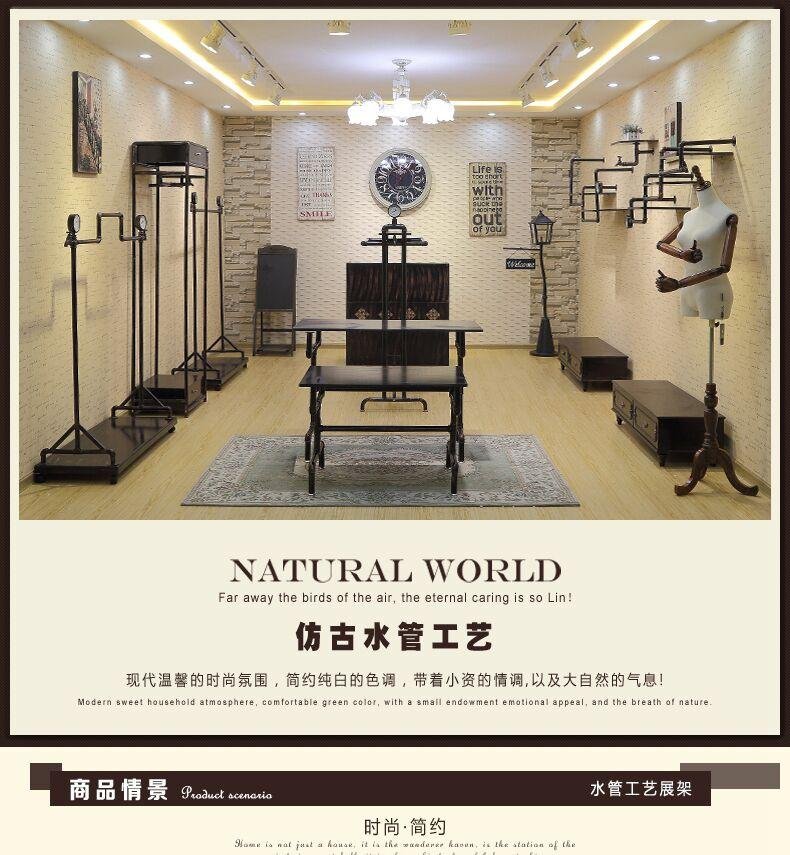 沙巴官网入口道具效果图