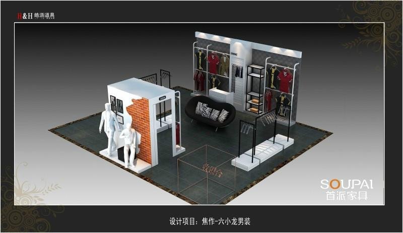 沙巴官网入口道具效果图