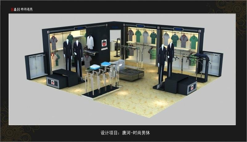 沙巴官网入口道具效果图