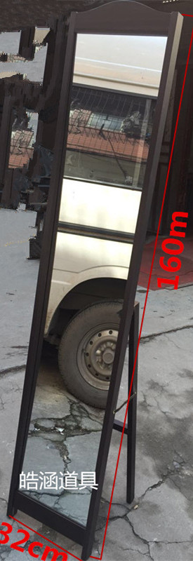 HJ-Y918黑胡桃-试衣镜-沙巴官网入口