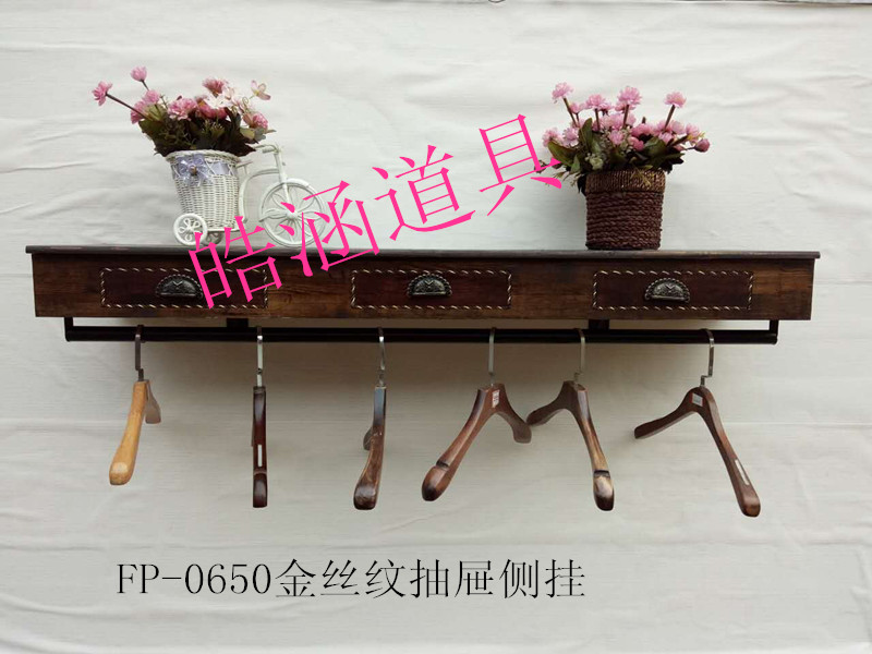 FP-0650