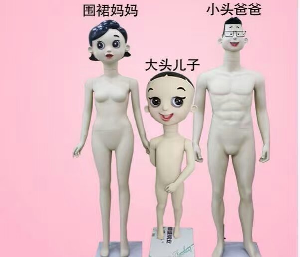 模特-模特-沙巴官网入口