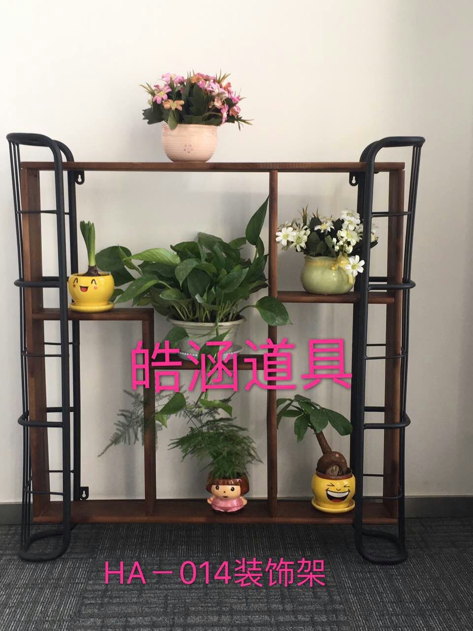 HO-O14装饰架-装饰架/置物架-沙巴官网入口