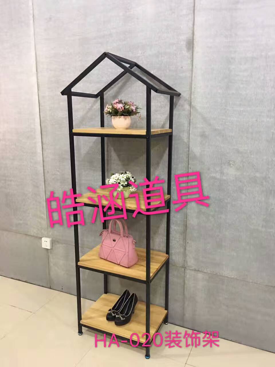 HO-020装饰架-装饰架/置物架-沙巴官网入口