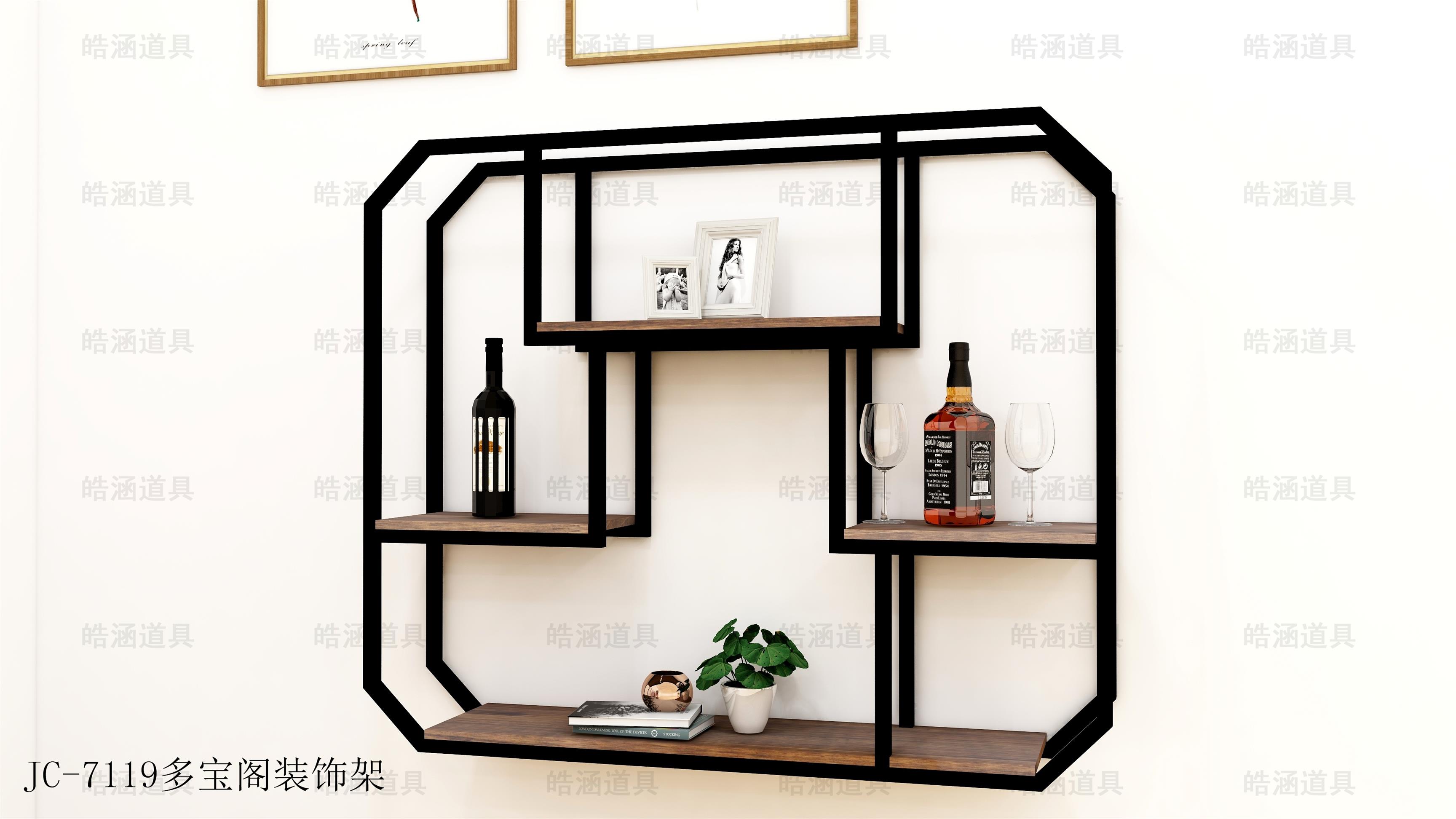 JC-7119多宝阁装饰架-装饰架/置物架-沙巴官网入口